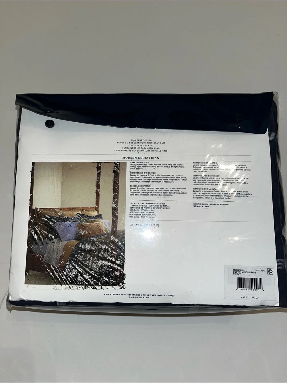 Ralph Lauren Modern Equestrian Windowpane Navy King Duvet 10% Cashmere $570